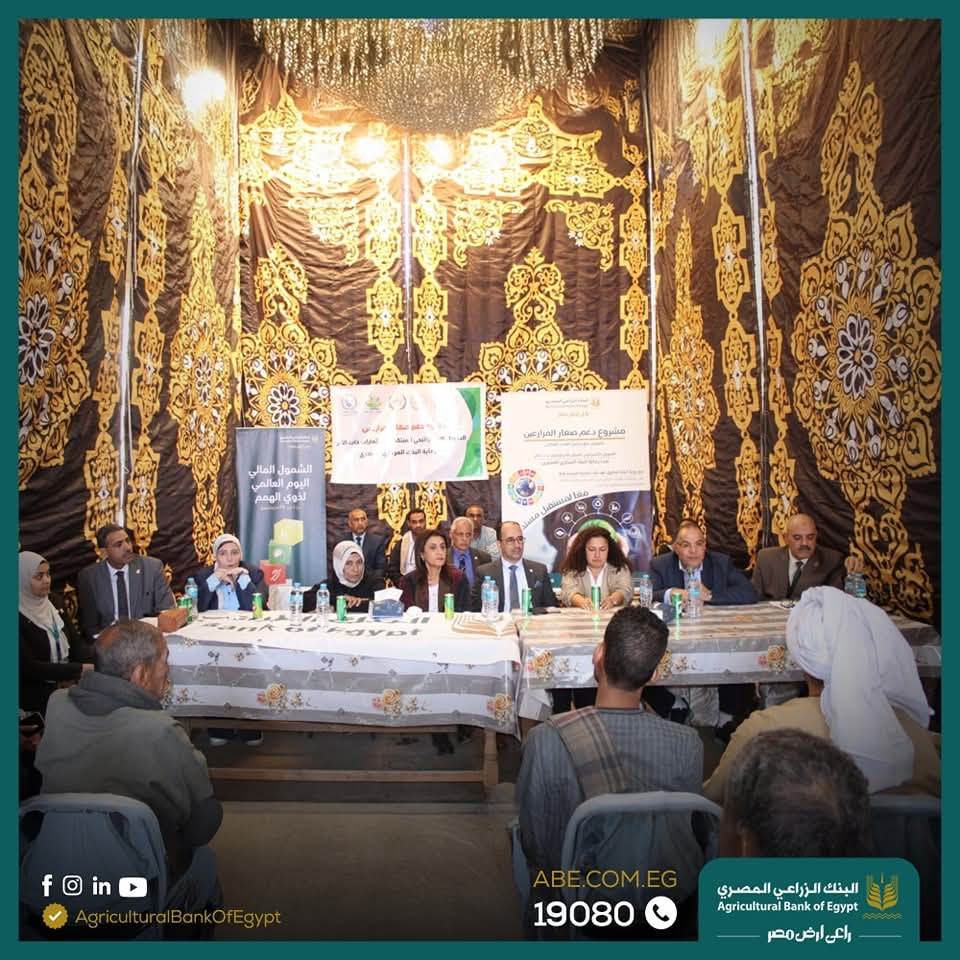 WhatsApp_Image_2024-12-16_at_2_26_14_PM