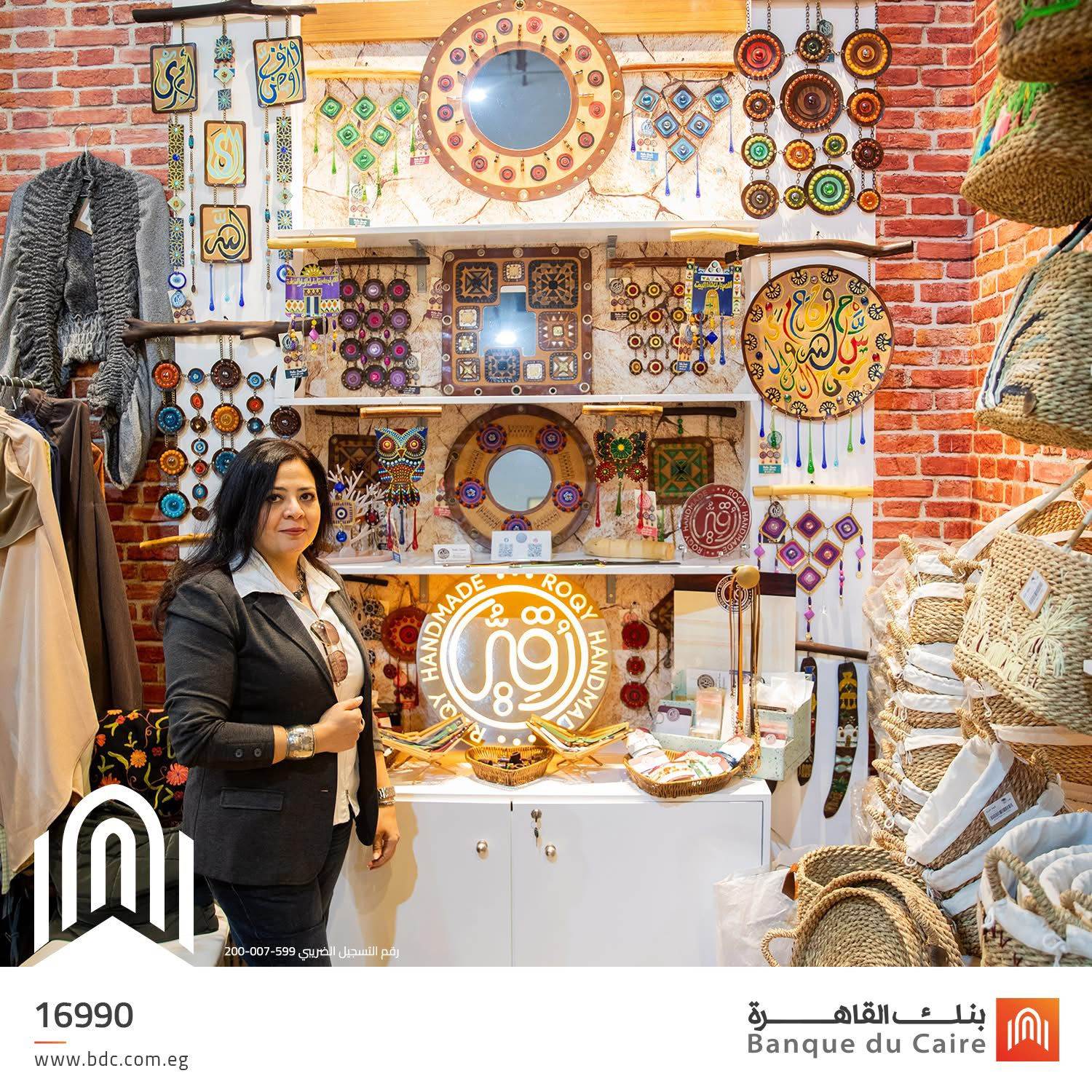 WhatsApp_Image_2024-12-17_at_10_54_22_AM WhatsApp_Image_2024-12-17_at_10_54_22_AM