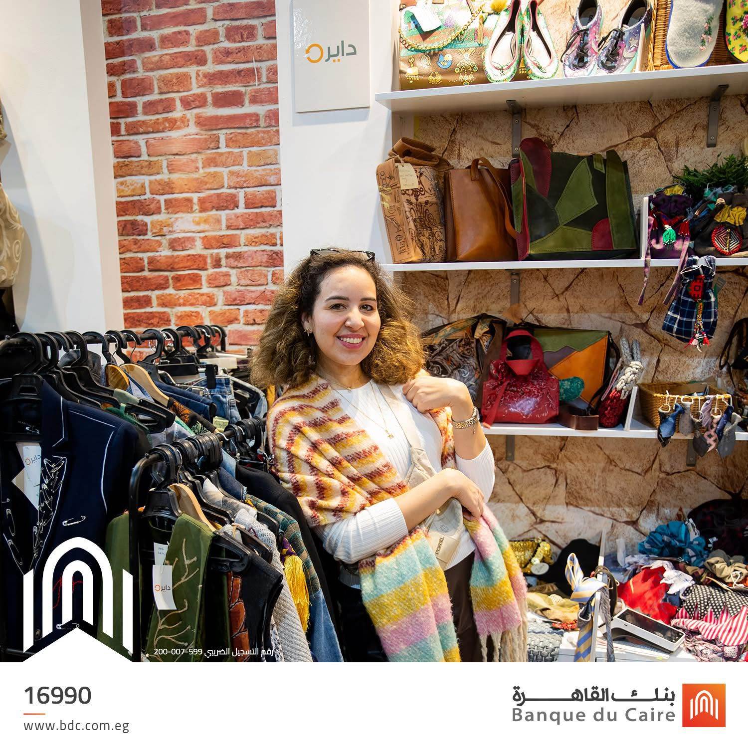 WhatsApp_Image_2024-12-17_at_10_54_24_AM WhatsApp_Image_2024-12-17_at_10_54_24_AM