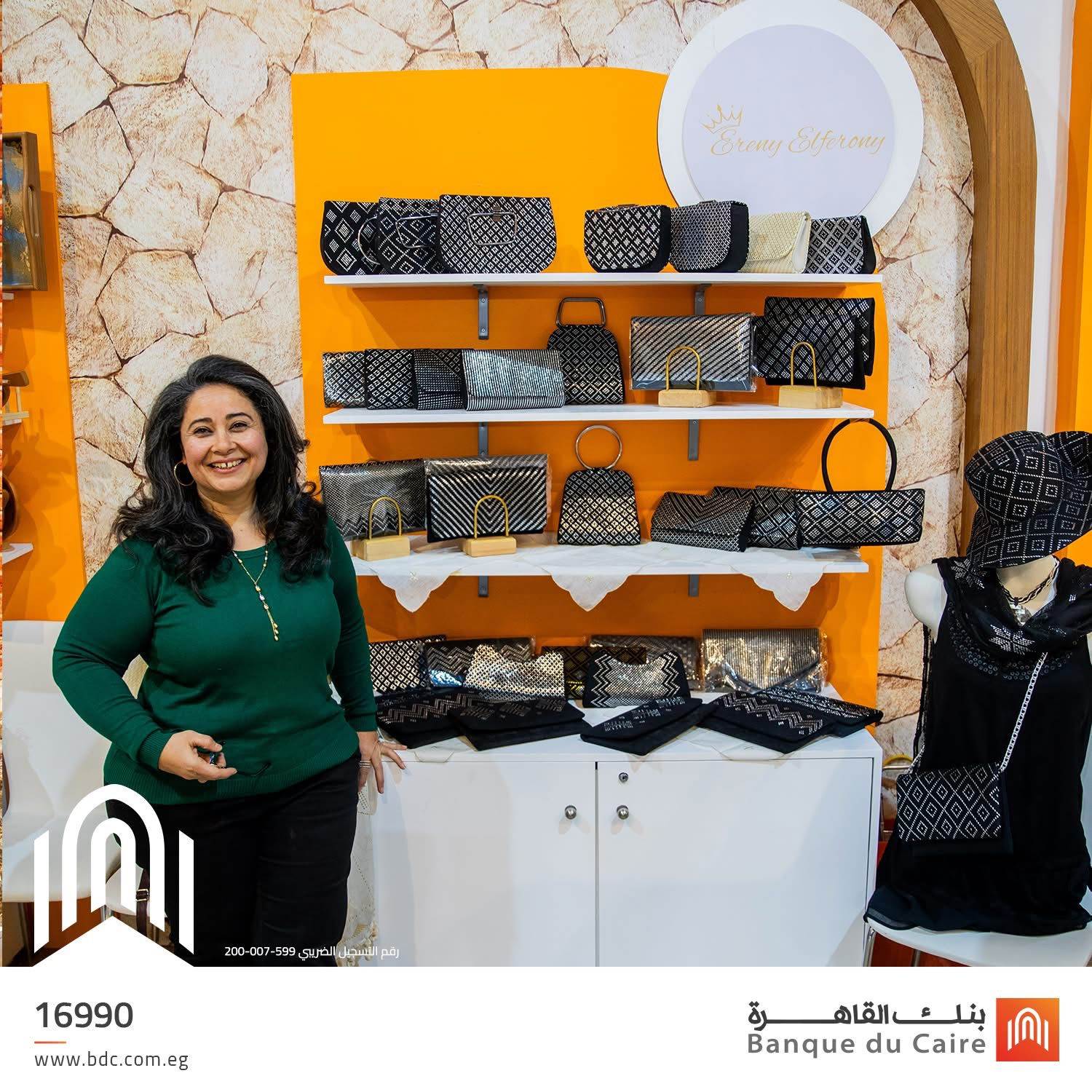 WhatsApp_Image_2024-12-17_at_10_54_26_AM WhatsApp_Image_2024-12-17_at_10_54_26_AM