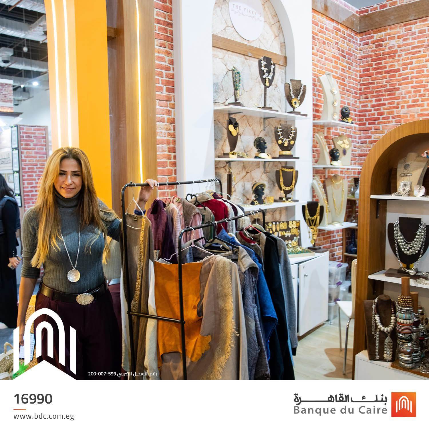 WhatsApp_Image_2024-12-17_at_10_54_27_AM WhatsApp_Image_2024-12-17_at_10_54_27_AM