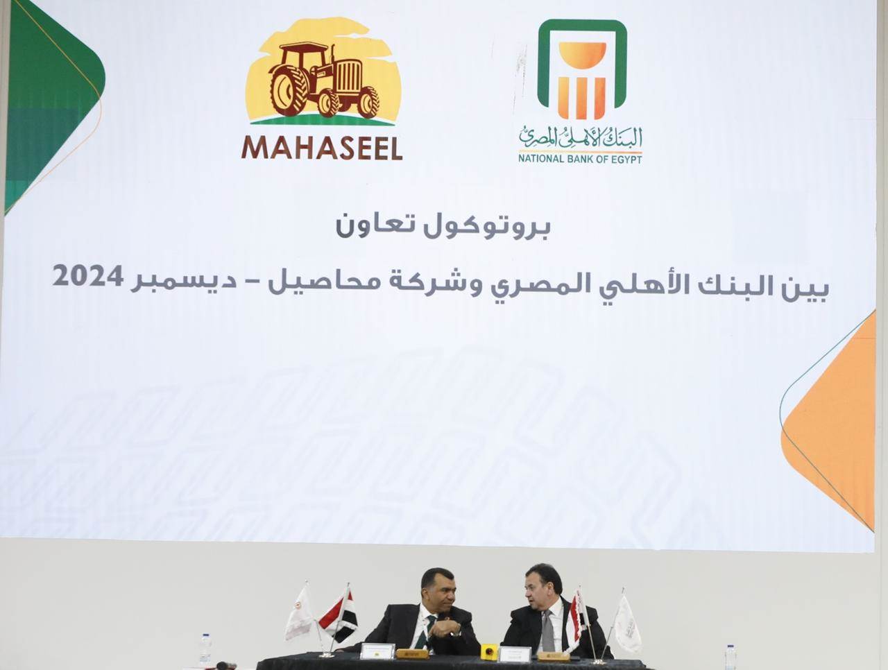 WhatsApp_Image_2024-12-18_at_5_36_20_PM