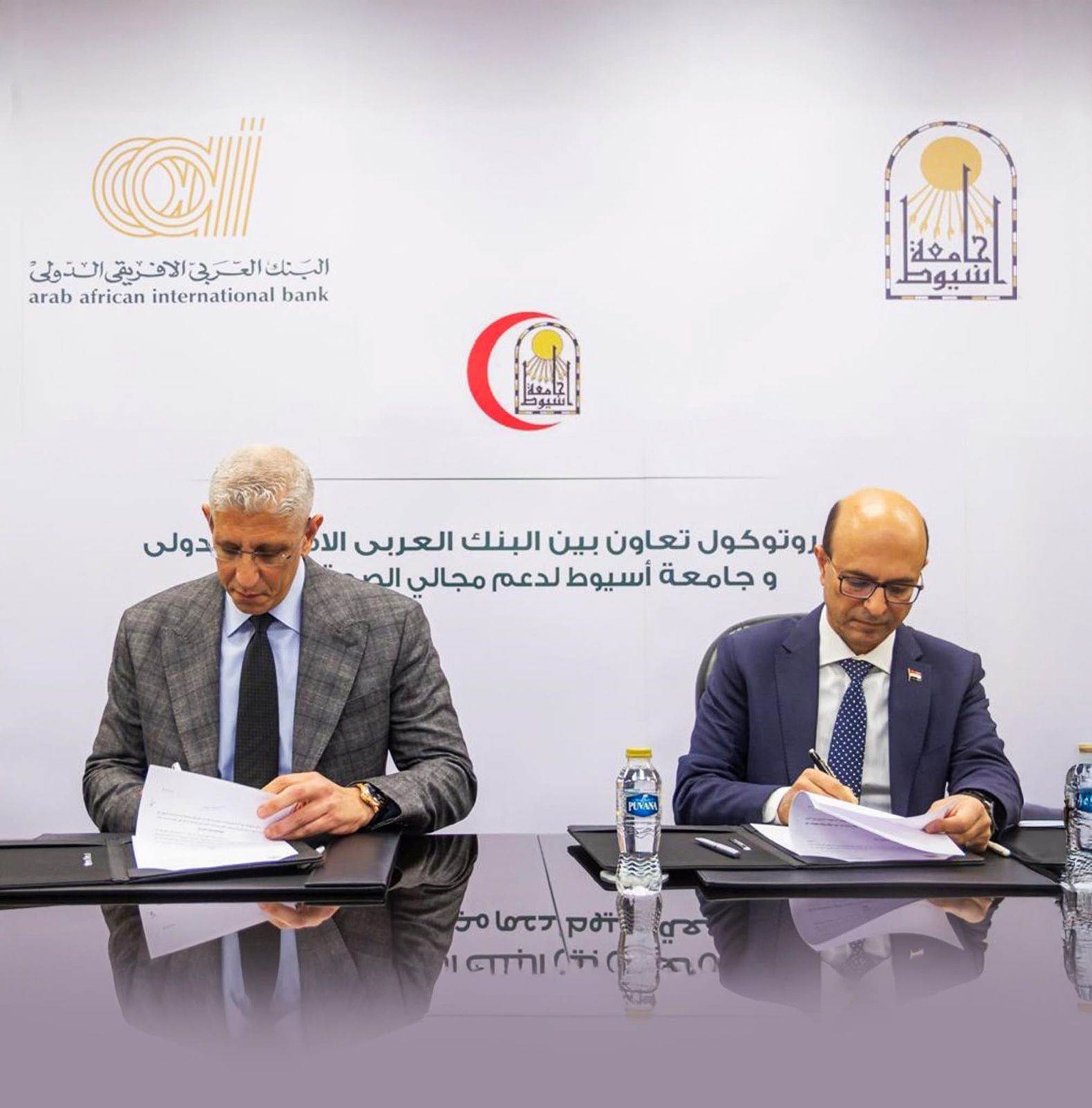 WhatsApp_Image_2024-12-25_at_7_24_13_PM