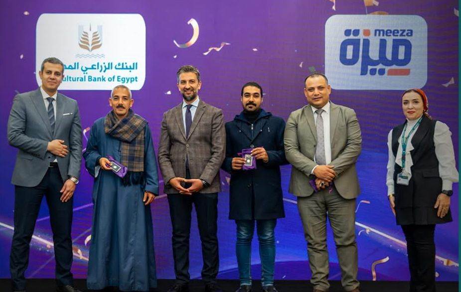 IMG-20250202-WA0028 IMG-20250202-WA0028