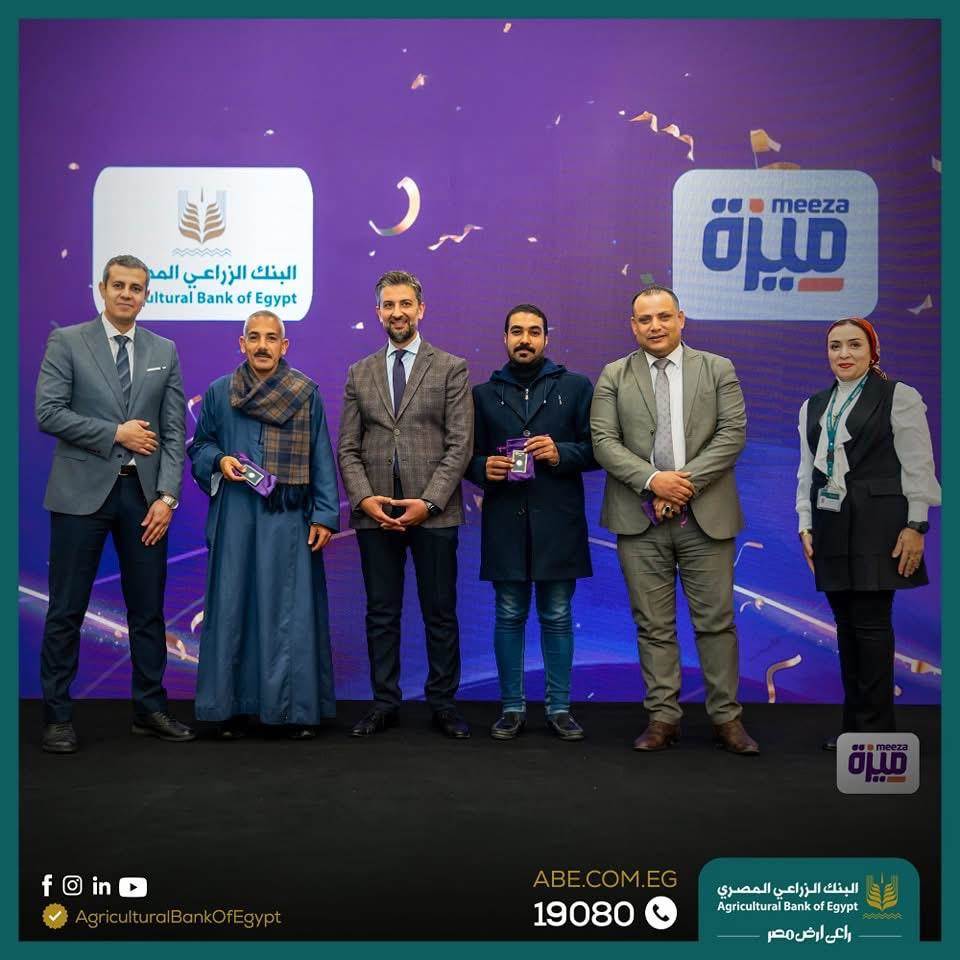 IMG-20250202-WA0029 IMG-20250202-WA0029