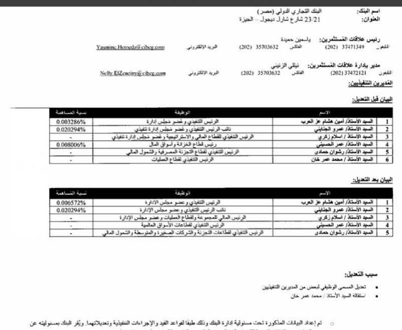 WhatsApp_Image_2025-03-17_at_9_59_24_AM