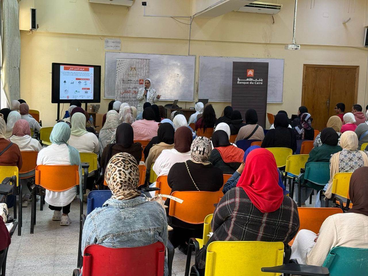 WhatsApp_Image_2025-05-05_at_6_02_18_PM