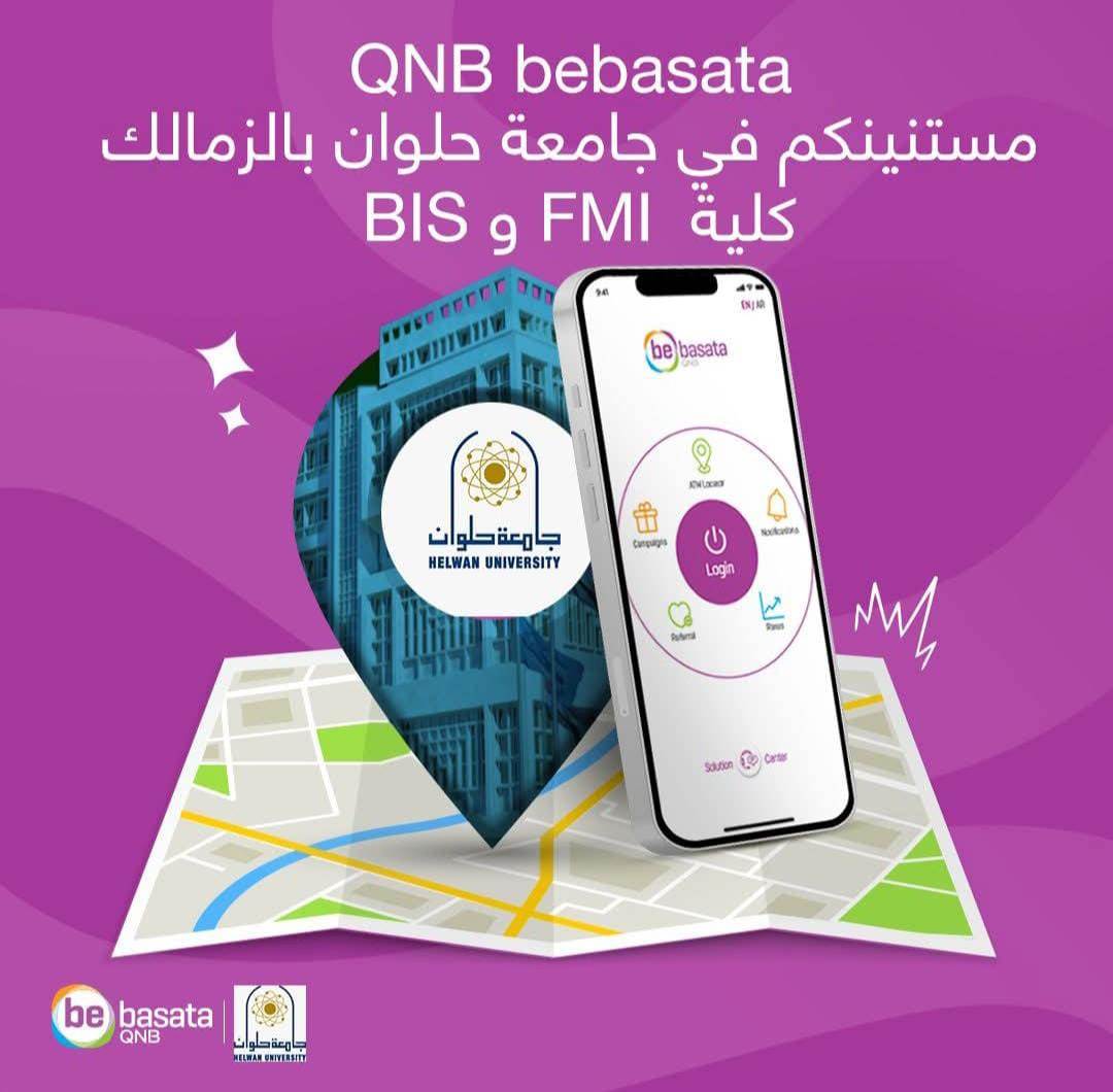 WhatsApp_Image_2025-05-08_at_3_11_27_PM WhatsApp_Image_2025-05-08_at_3_11_27_PM