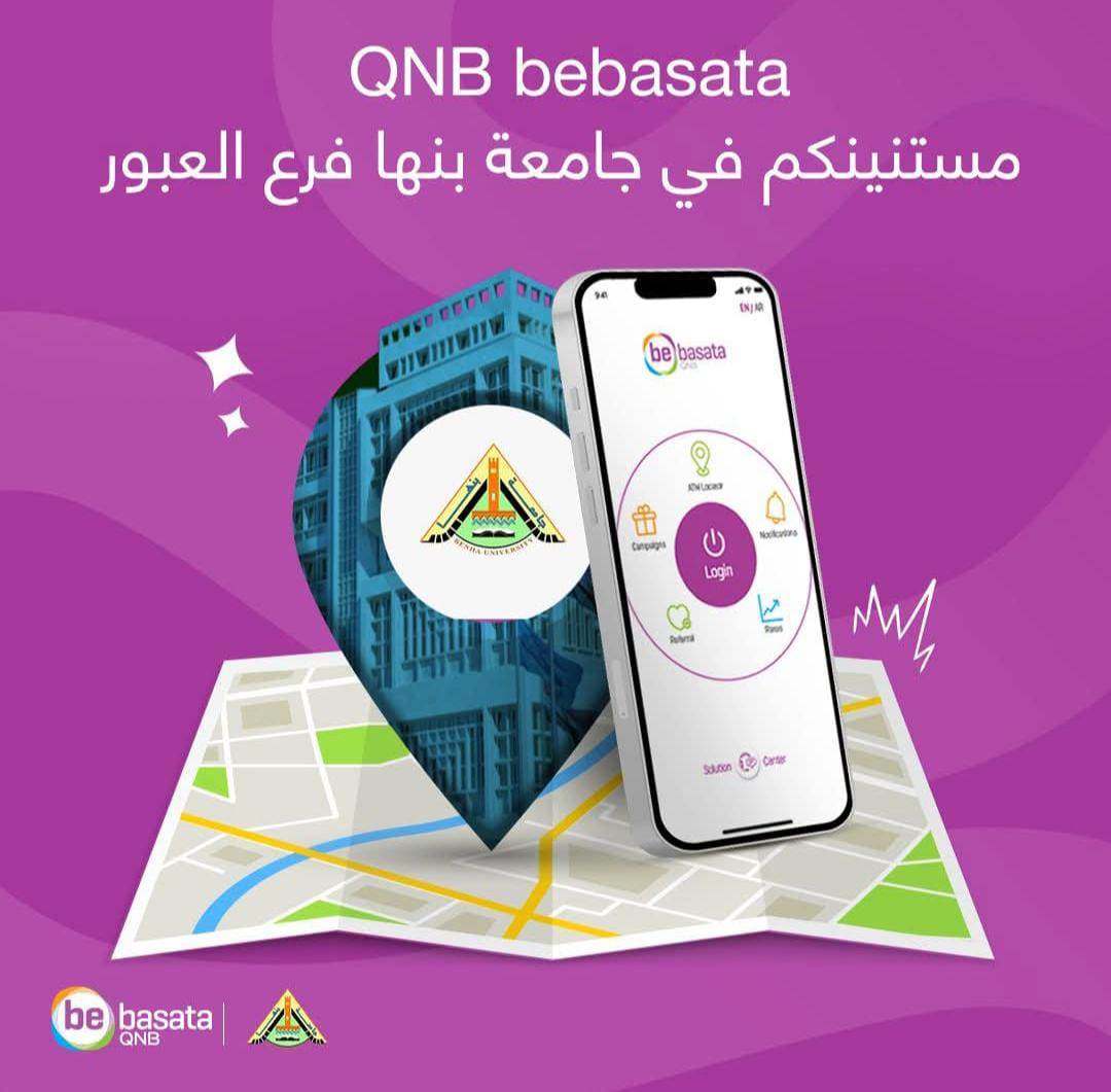 WhatsApp_Image_2025-05-08_at_3_11_37_PM WhatsApp_Image_2025-05-08_at_3_11_37_PM