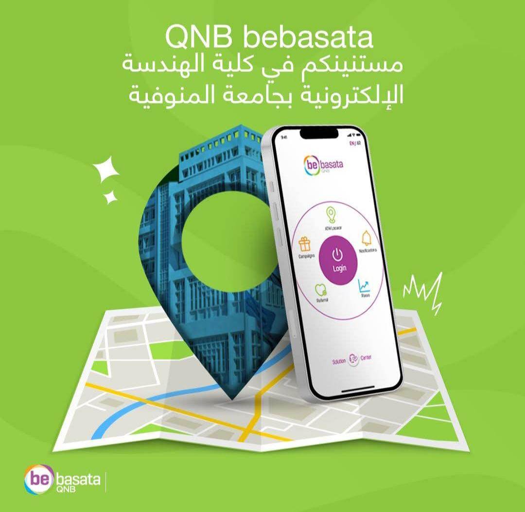 WhatsApp_Image_2025-05-08_at_3_11_47_PM WhatsApp_Image_2025-05-08_at_3_11_47_PM