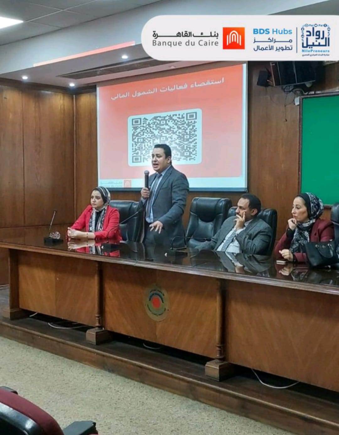 WhatsApp_Image_2025-05-18_at_2_00_36_PM(4)