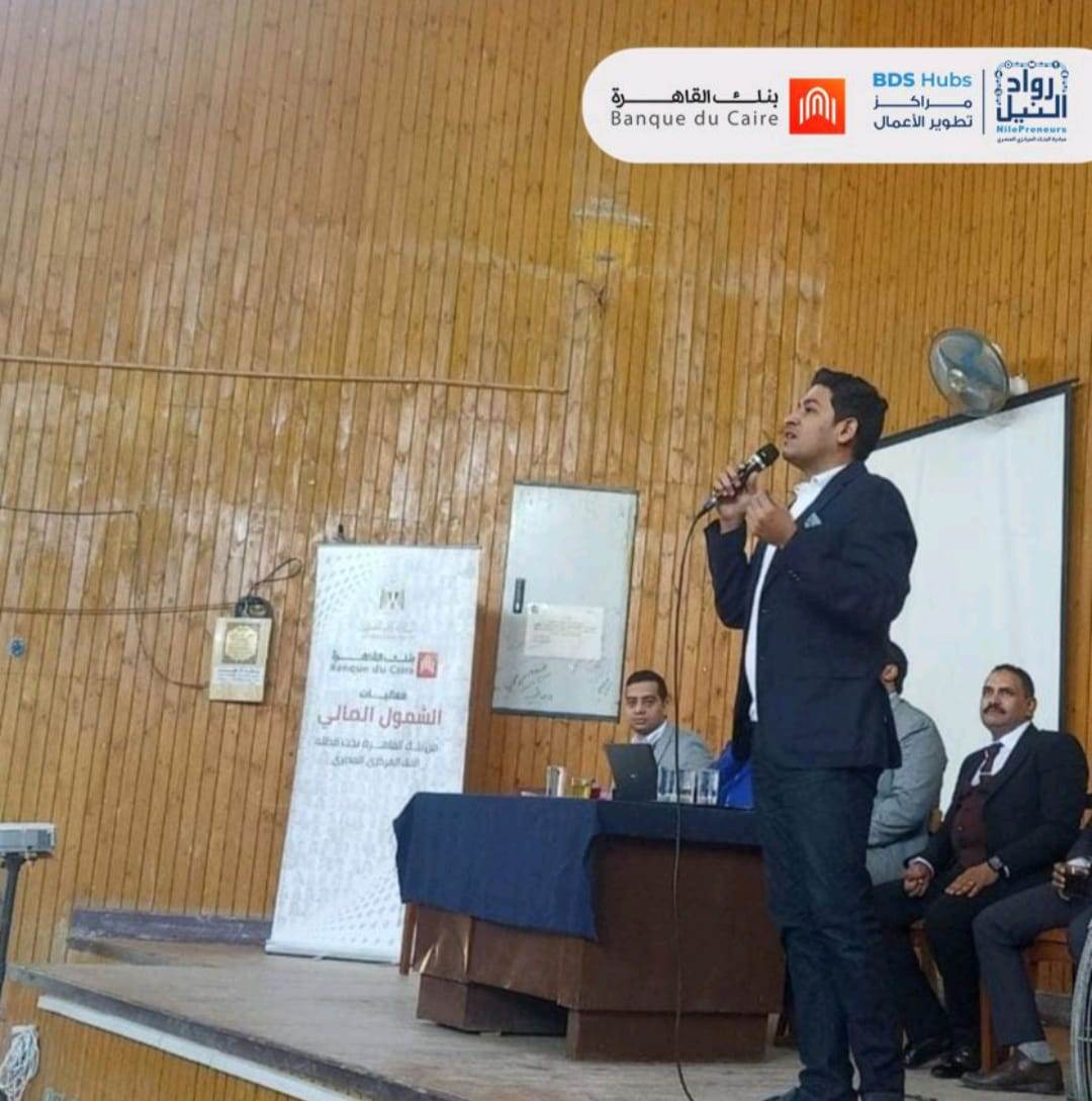 WhatsApp_Image_2025-05-18_at_2_00_36_PM