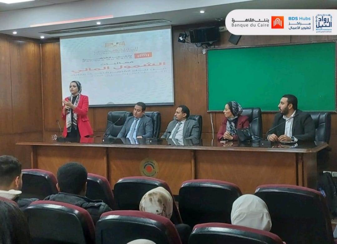 WhatsApp_Image_2025-05-18_at_2_00_37_PM(1)