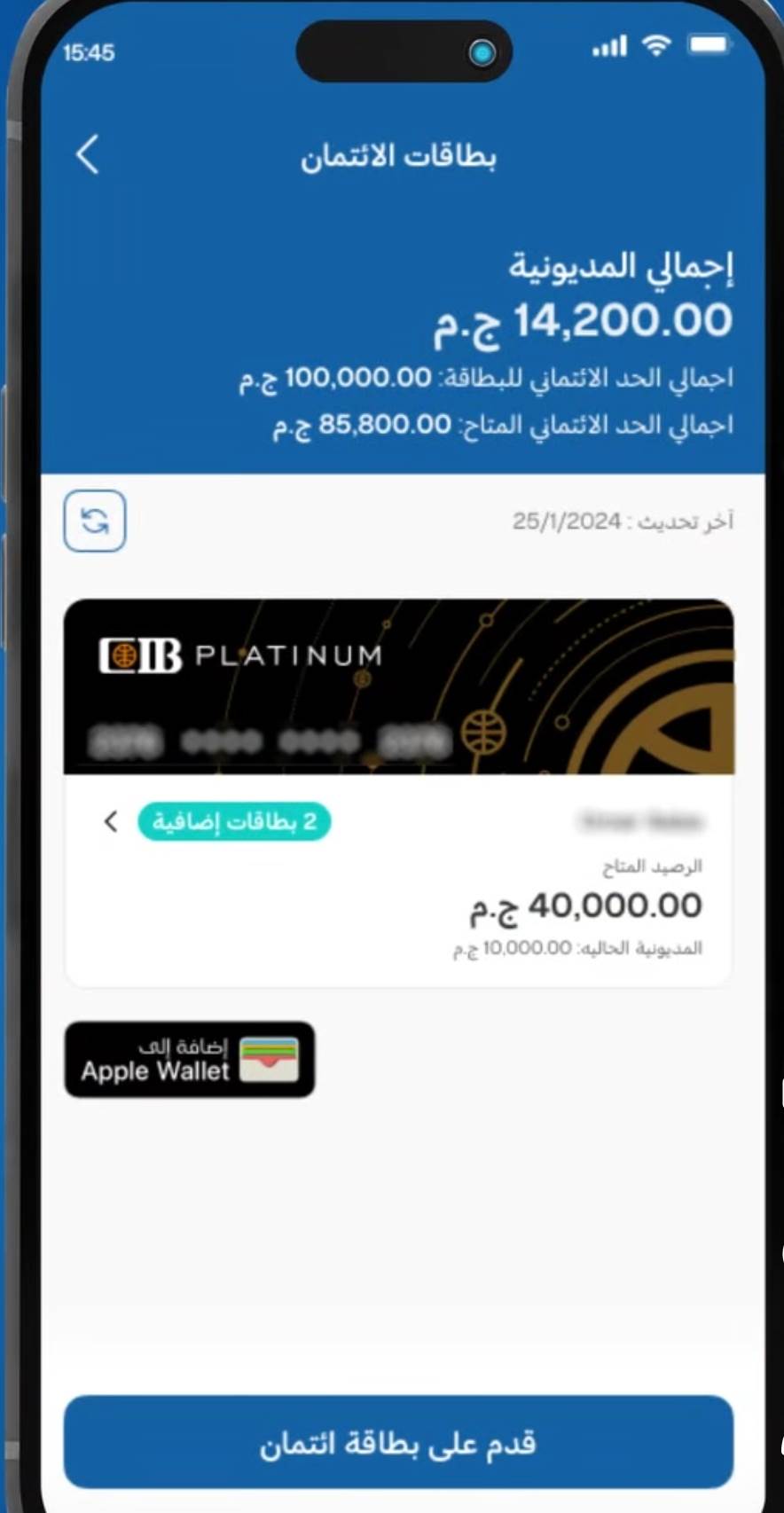 Screenshot_20250528_122817_com_facebook_katana_edit_2972299419337 Screenshot_20250528_122817_com_facebook_katana_edit_2972299419337