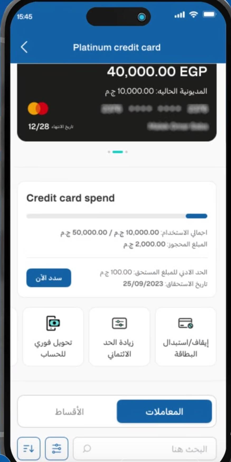 Screenshot_20250528_122830_com_facebook_katana_edit_3009106725581 Screenshot_20250528_122830_com_facebook_katana_edit_3009106725581