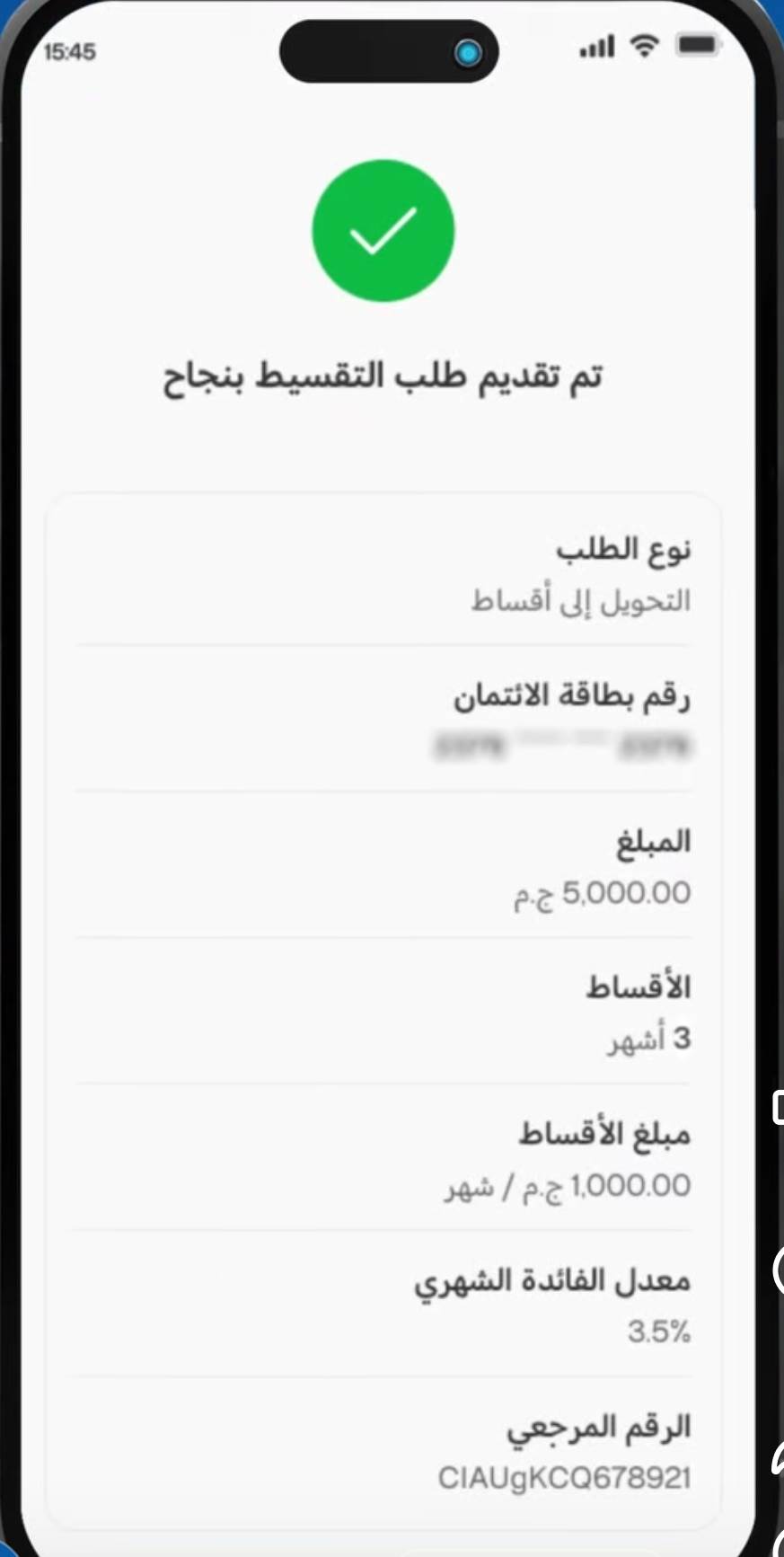 Screenshot_20250528_122848_com_facebook_katana_edit_3090833617756 Screenshot_20250528_122848_com_facebook_katana_edit_3090833617756