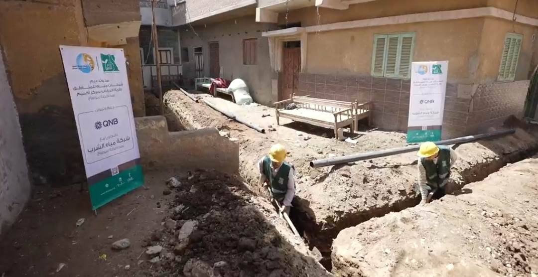 Screenshot_20250618_161841_com_android_chrome_edit_15249299353401 Screenshot_20250618_161841_com_android_chrome_edit_15249299353401