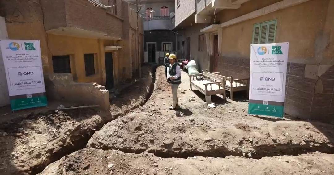 Screenshot_20250618_161843_com_android_chrome_edit_15241453261215 Screenshot_20250618_161843_com_android_chrome_edit_15241453261215