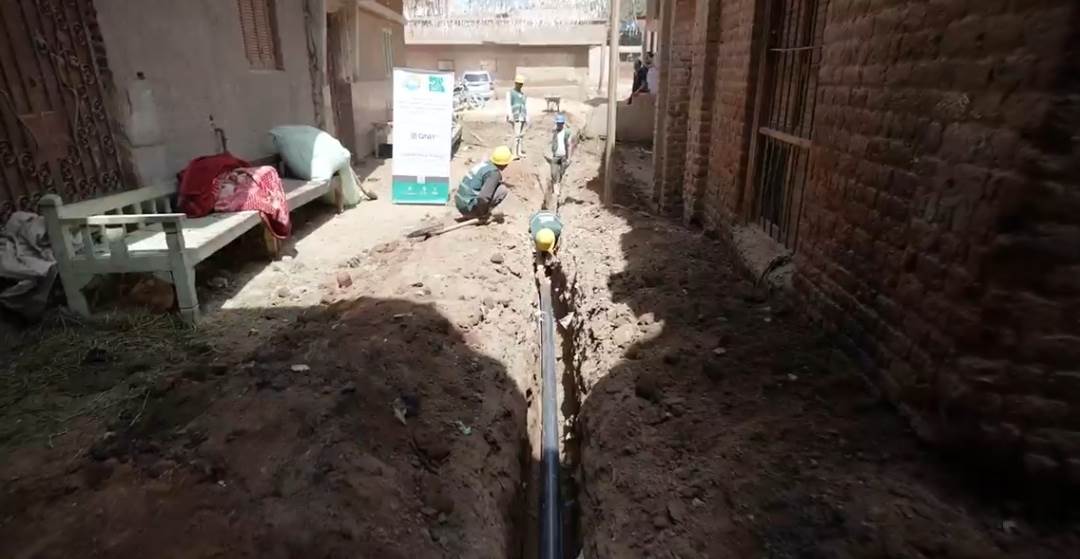 Screenshot_20250618_161928_com_android_chrome_edit_15166438615393 Screenshot_20250618_161928_com_android_chrome_edit_15166438615393