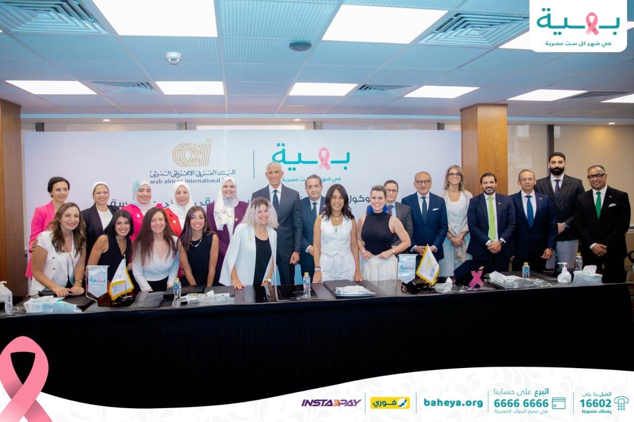 WhatsApp_Image_2025-07-10_at_12_14_14_PM