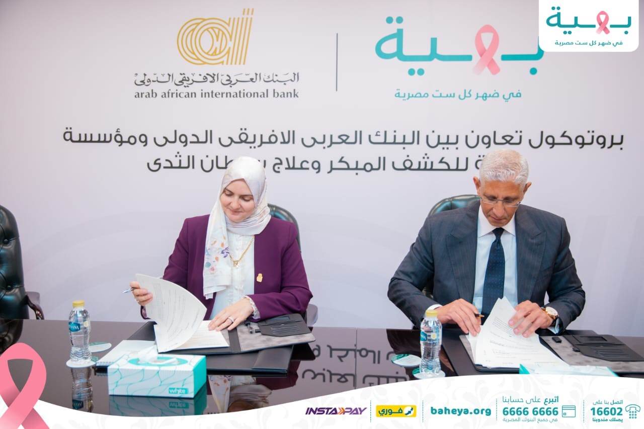 WhatsApp_Image_2025-07-10_at_12_14_15_PM(1)