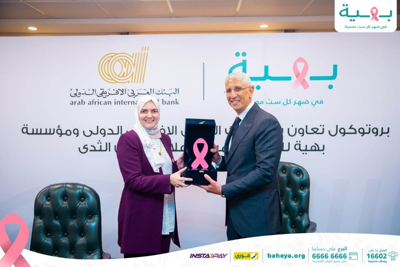 WhatsApp_Image_2025-07-10_at_12_14_28_PM