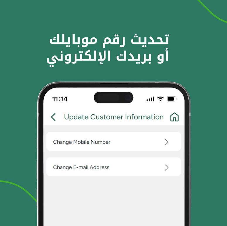 WhatsApp_Image_2025-08-03_at_1_48_04_PM