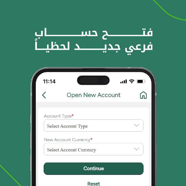 WhatsApp_Image_2025-08-03_at_1_49_27_PM(1)