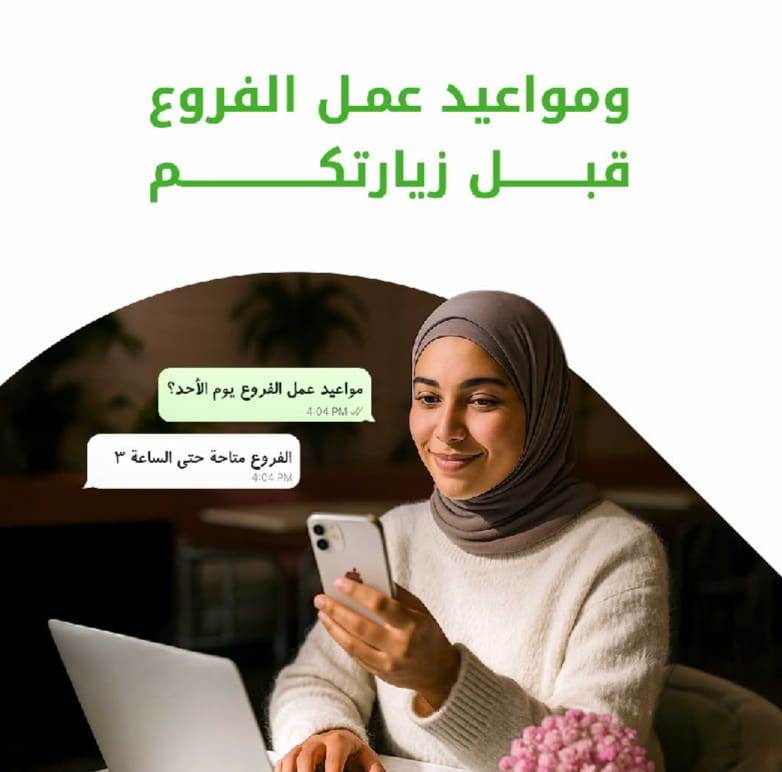 WhatsApp_Image_2025-08-03_at_2_55_03_PM(1)