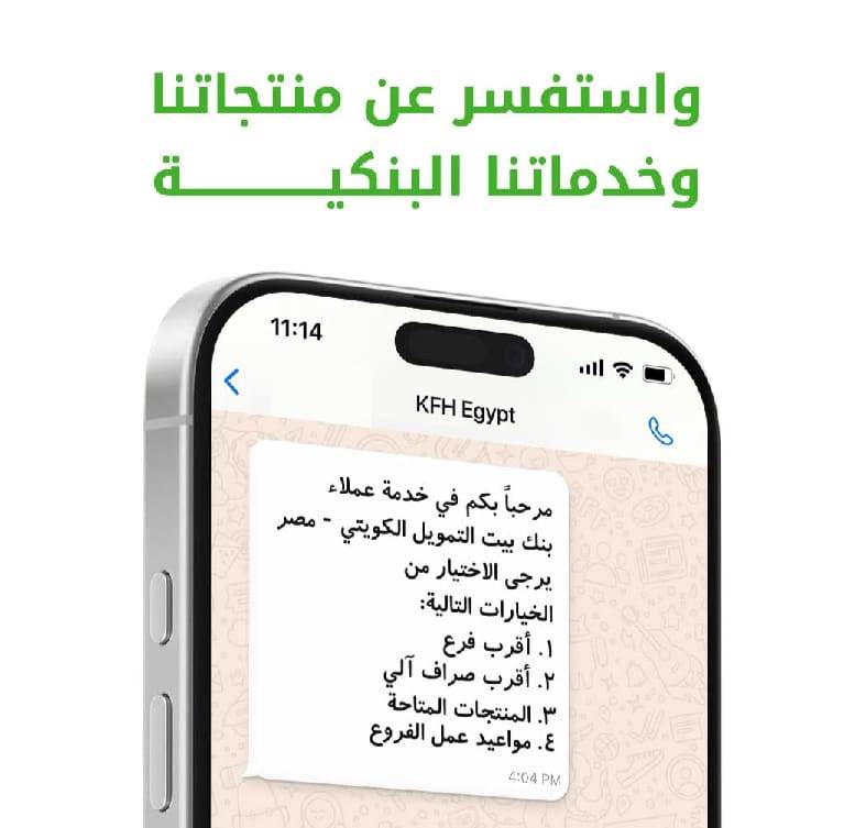 WhatsApp_Image_2025-08-03_at_2_55_03_PM(2)