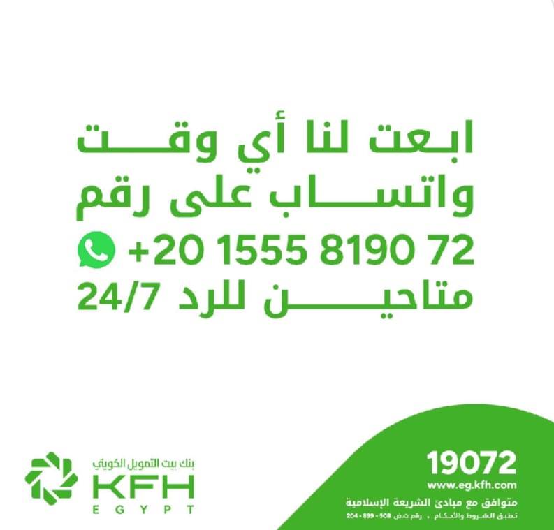 WhatsApp_Image_2025-08-03_at_2_55_03_PM