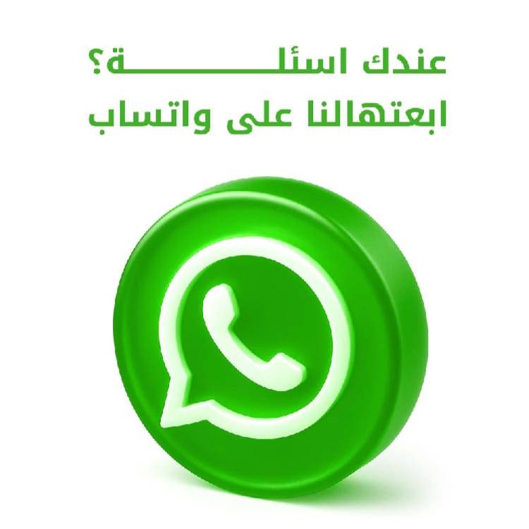 WhatsApp_Image_2025-08-03_at_2_55_04_PM(1)