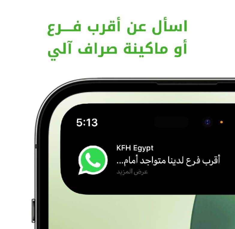 WhatsApp_Image_2025-08-03_at_2_55_04_PM