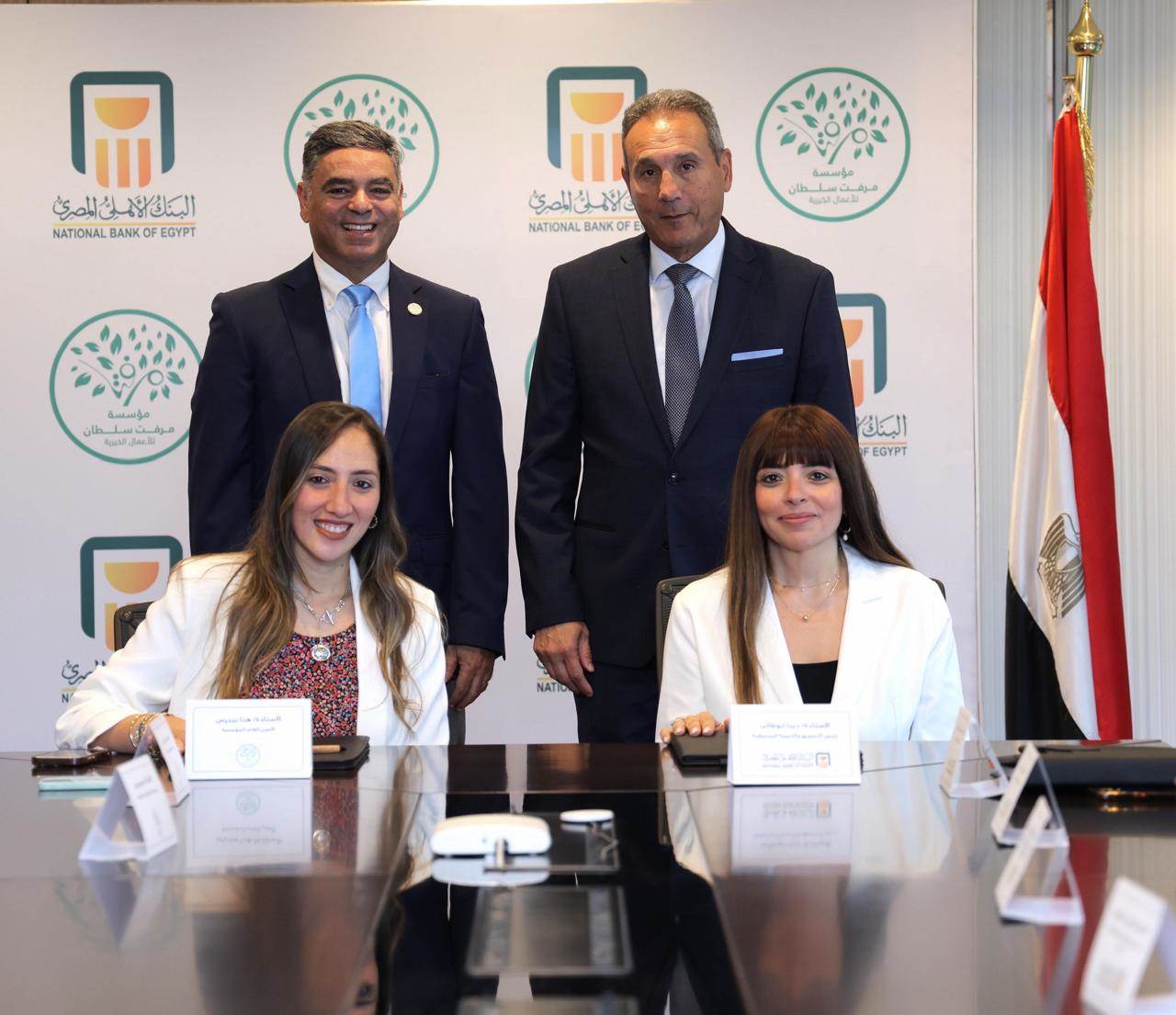 WhatsApp_Image_2025-08-17_at_12_46_56_PM