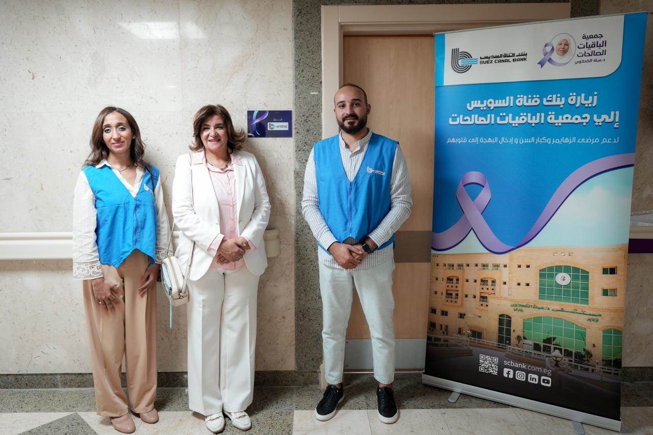 WhatsApp_Image_2025-08-19_at_2_30_31_PM(1)