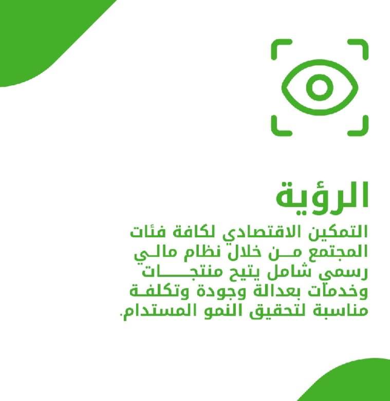 WhatsApp_Image_2025-09-11_at_1_44_50_PM(1)