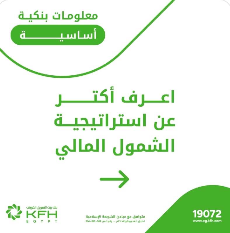 WhatsApp_Image_2025-09-11_at_1_44_50_PM(1)