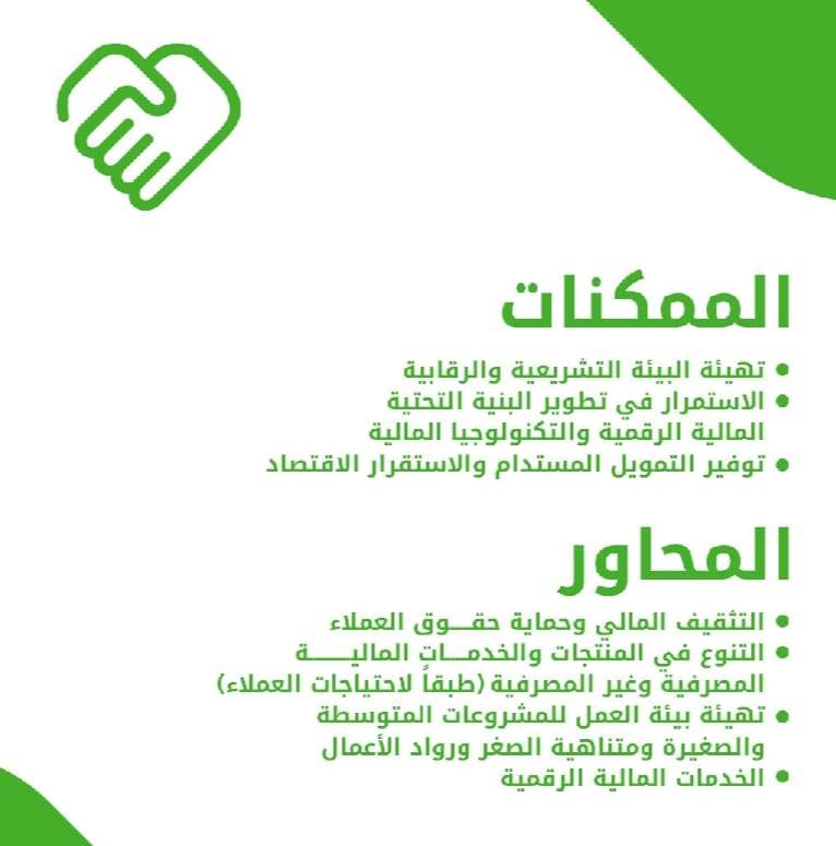 WhatsApp_Image_2025-09-11_at_1_44_50_PM WhatsApp_Image_2025-09-11_at_1_44_50_PM