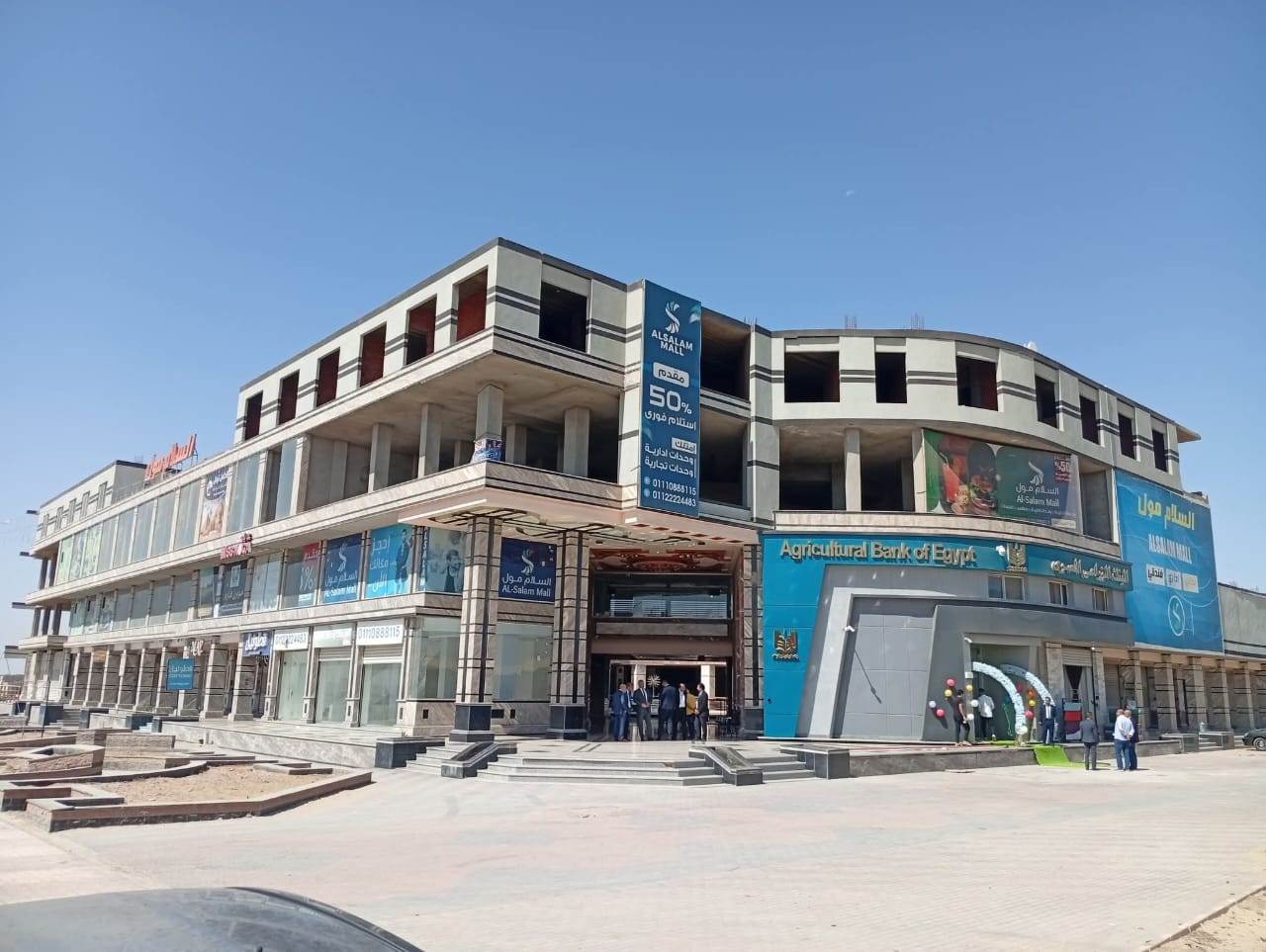 WhatsApp_Image_2025-09-15_at_9_40_55_AM