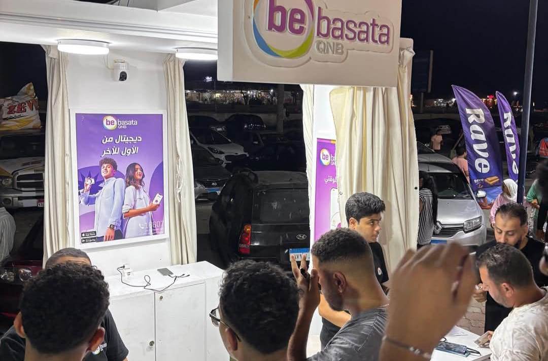 WhatsApp_Image_2025-09-16_at_2_16_24_PM WhatsApp_Image_2025-09-16_at_2_16_24_PM