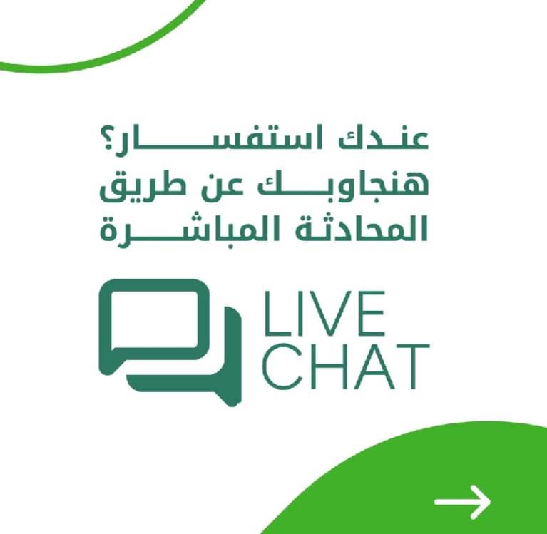 WhatsApp_Image_2025-09-17_at_2_39_30_PM(1)