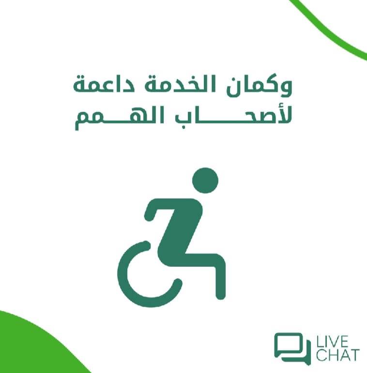 WhatsApp_Image_2025-09-17_at_2_39_30_PM(2)