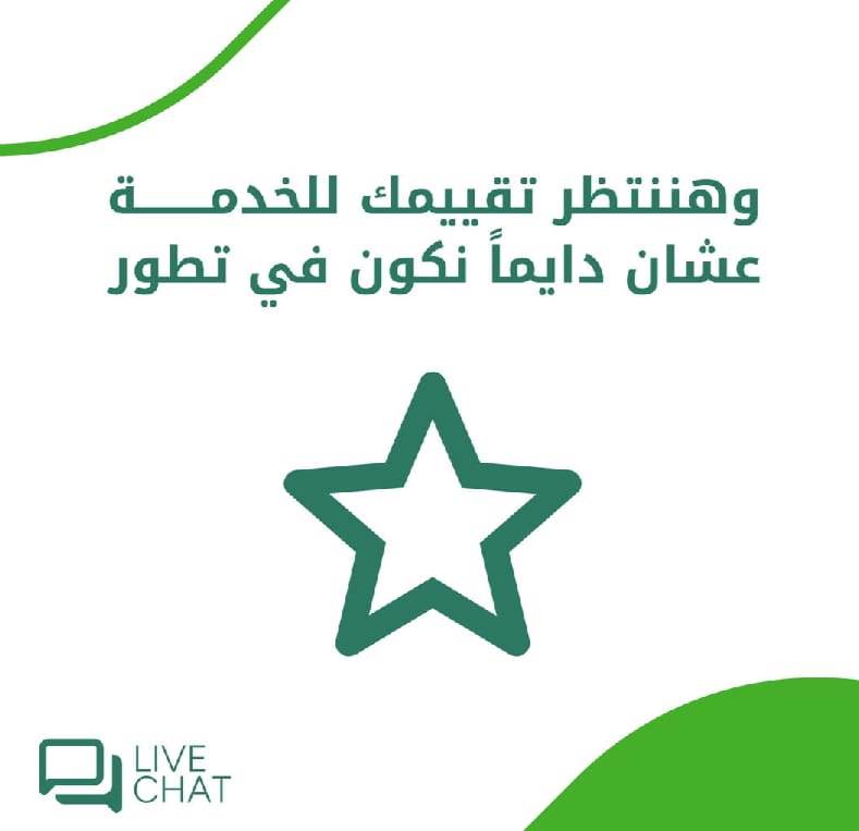 WhatsApp_Image_2025-09-17_at_2_39_30_PM(3)