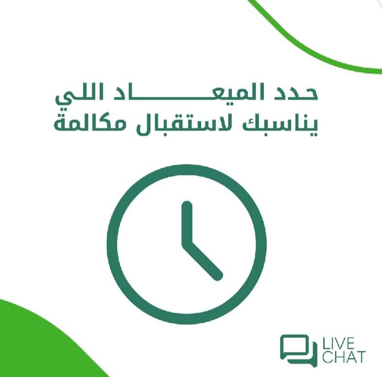 WhatsApp_Image_2025-09-17_at_2_39_30_PM(4)