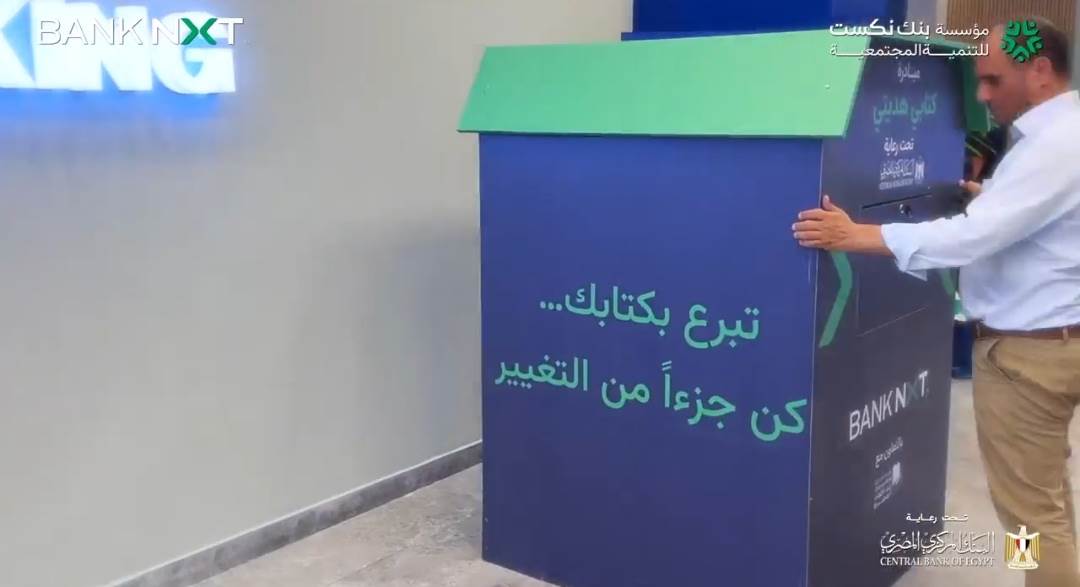 Screenshot_20250918_093737_com_android_chrome_edit_95567923804688