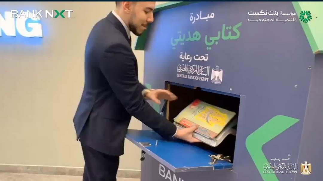 Screenshot_20250918_093753_com_android_chrome_edit_95501886073448