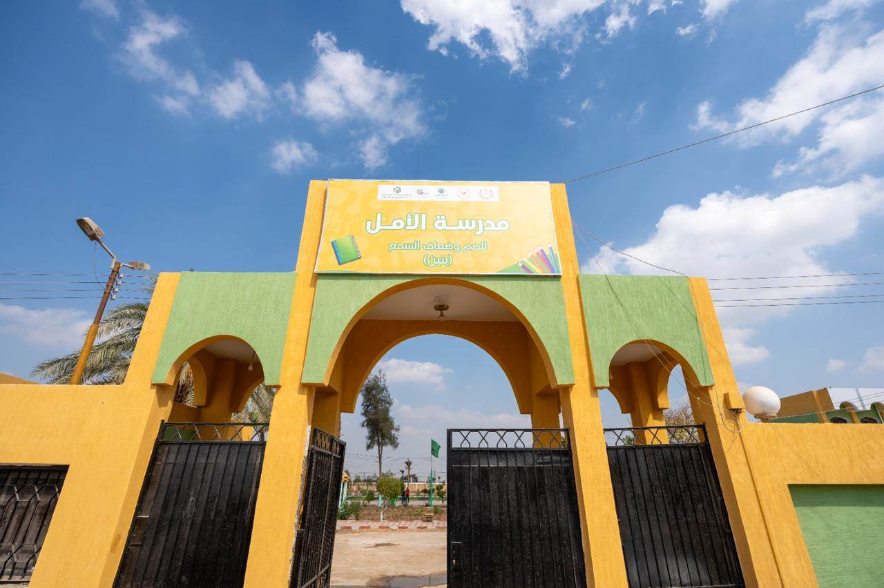 WhatsApp_Image_2025-09-28_at_11_30_36_AM(2)