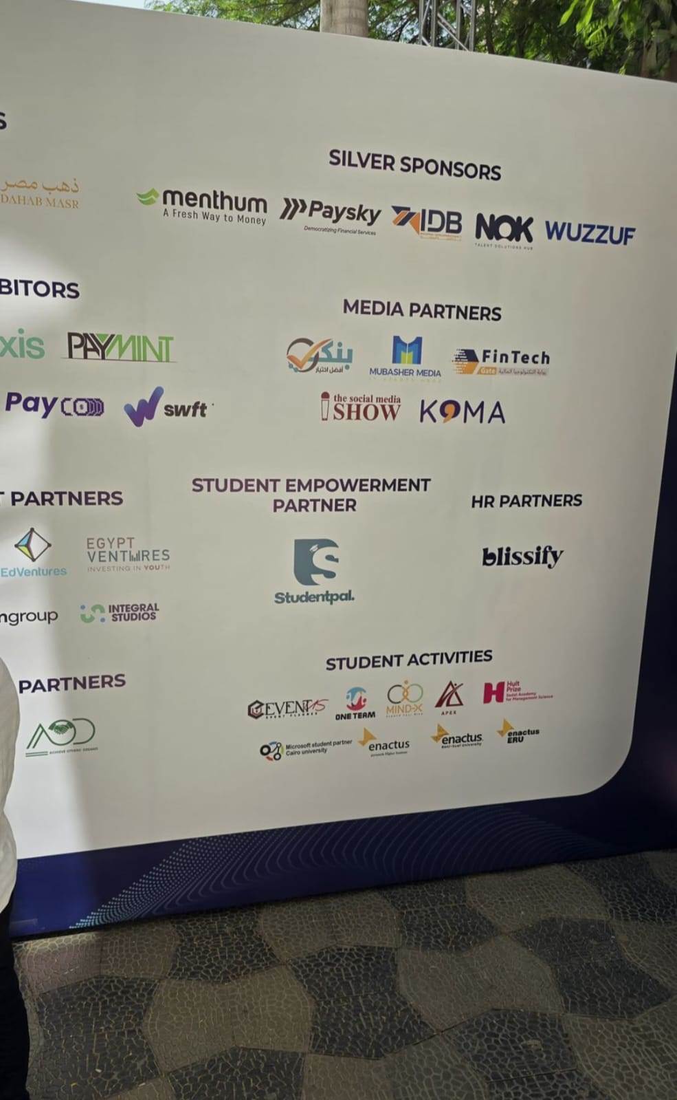 WhatsApp_Image_2025-10-04_at_1_05_11_PM(3)