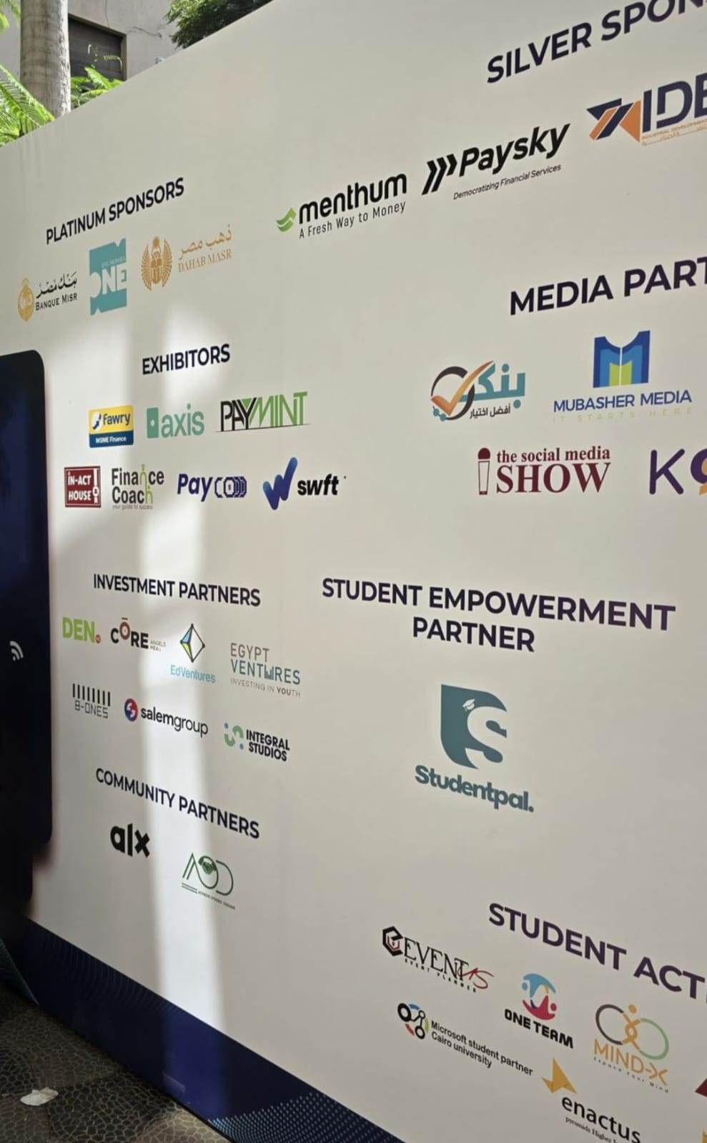 WhatsApp_Image_2025-10-04_at_1_05_19_PM(1)