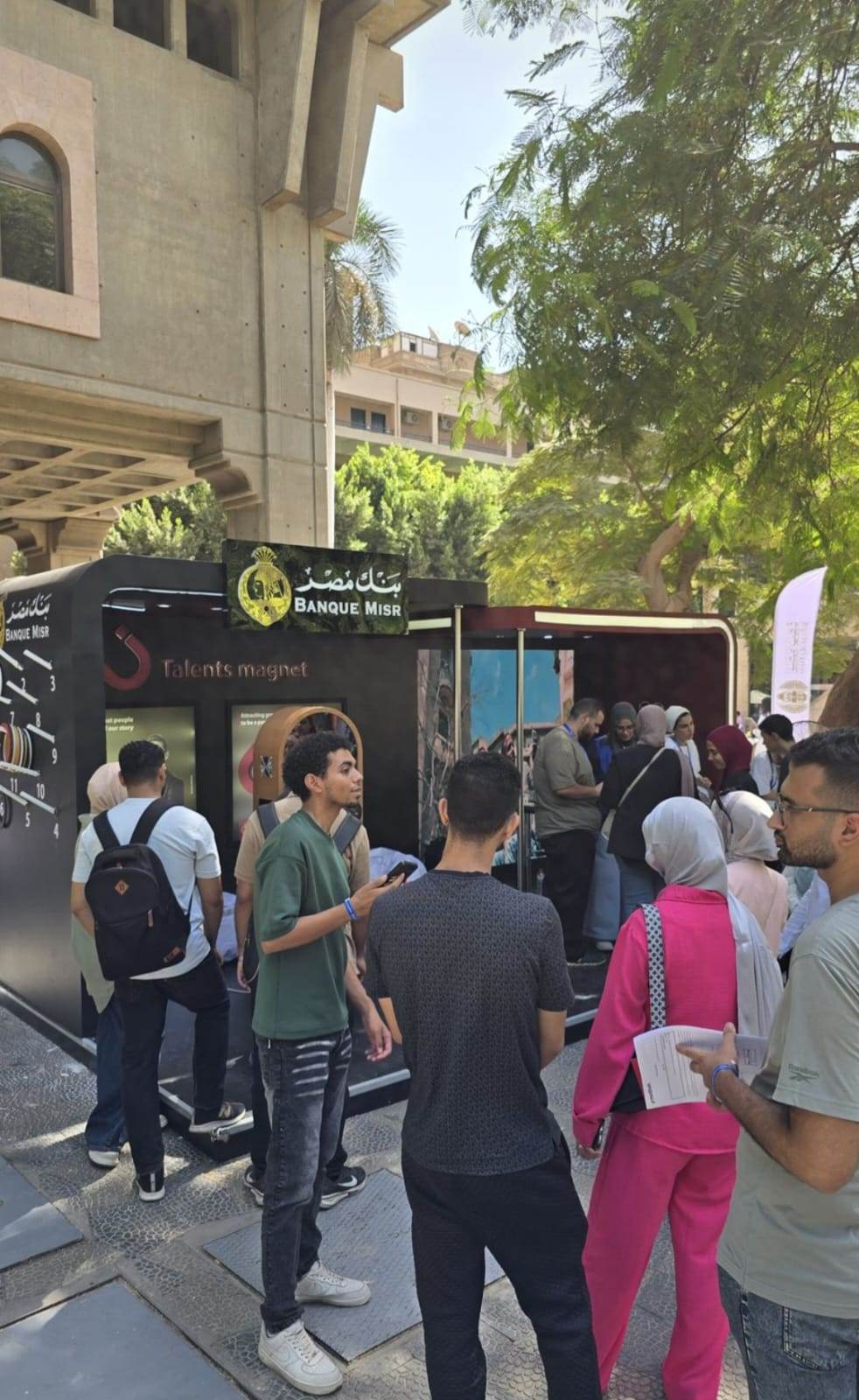 WhatsApp_Image_2025-10-04_at_1_05_19_PM(3)